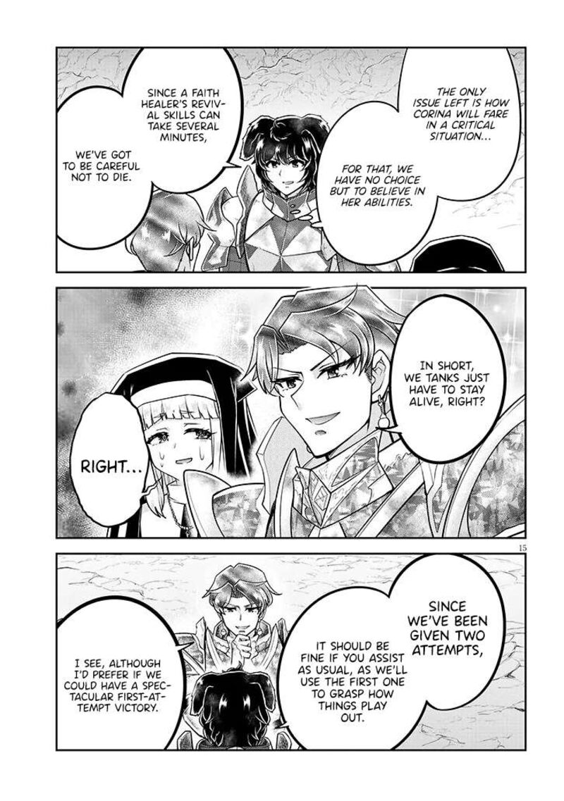Live Dungeon Chapter 80 Page 16