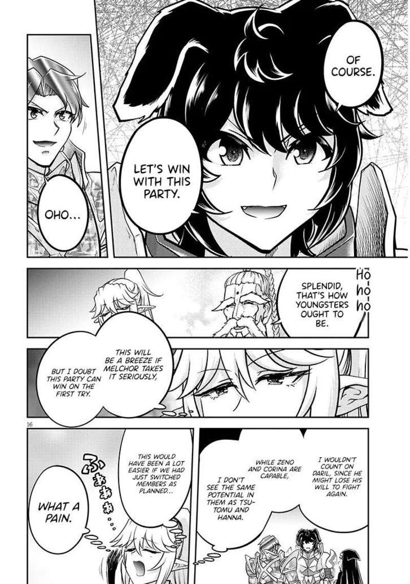 Live Dungeon Chapter 80 Page 17