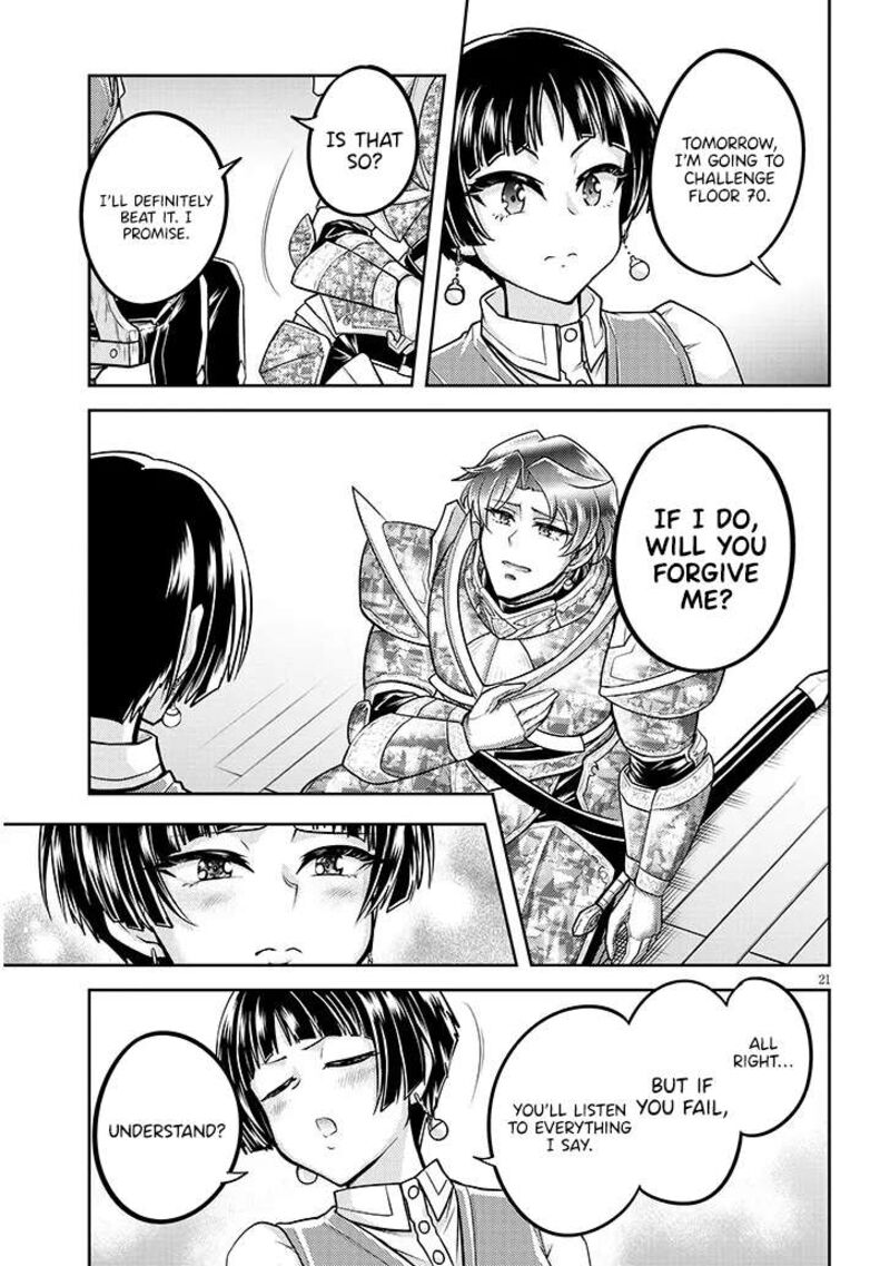 Live Dungeon Chapter 80 Page 22