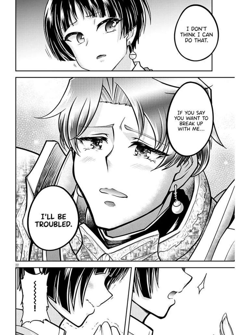 Live Dungeon Chapter 80 Page 23