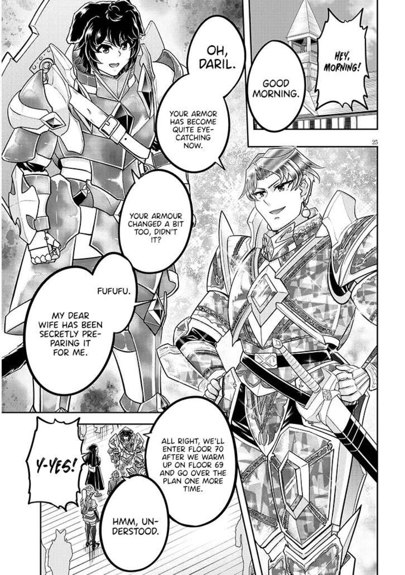 Live Dungeon Chapter 80 Page 26
