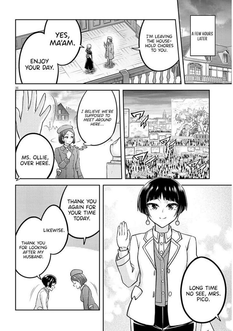 Live Dungeon Chapter 80 Page 27