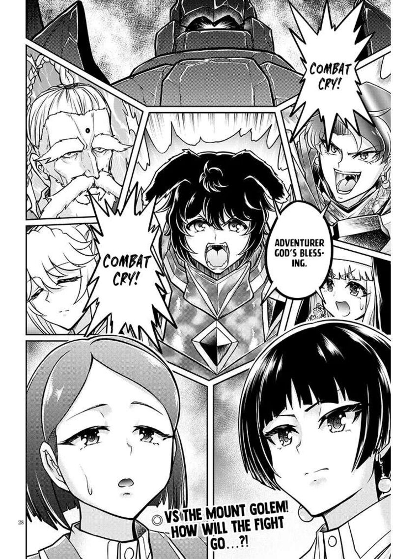 Live Dungeon Chapter 80 Page 29