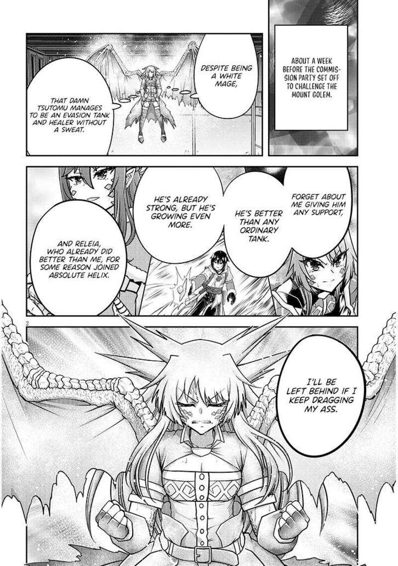 Live Dungeon Chapter 80 Page 3