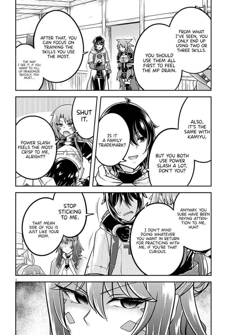 Live Dungeon Chapter 80 Page 5