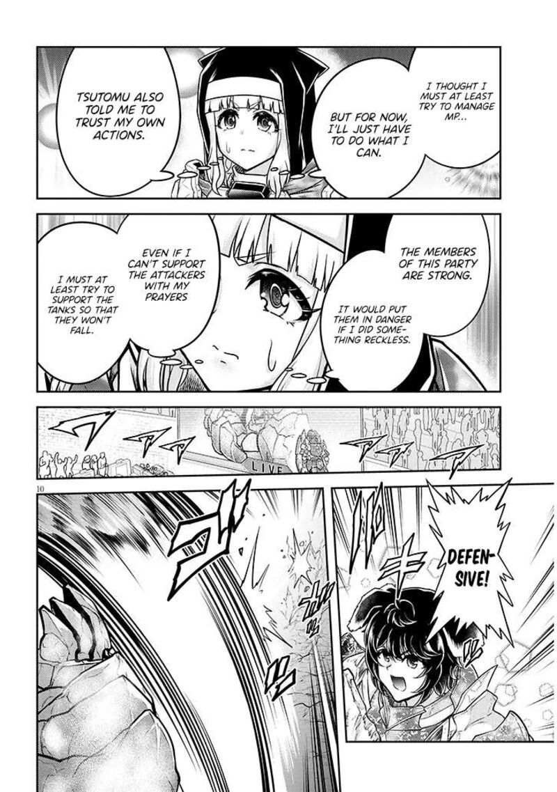 Live Dungeon Chapter 81 Page 11