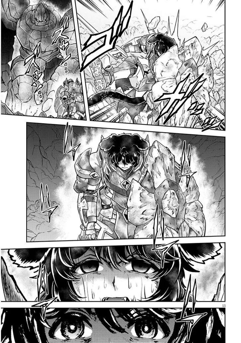 Live Dungeon Chapter 81 Page 14