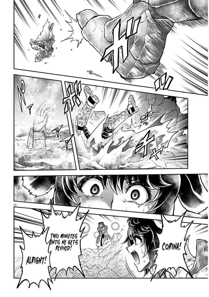 Live Dungeon Chapter 81 Page 21
