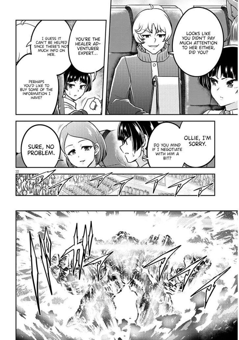 Live Dungeon Chapter 81 Page 23