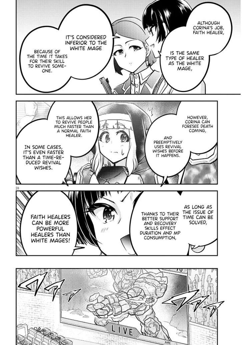 Live Dungeon Chapter 81 Page 25
