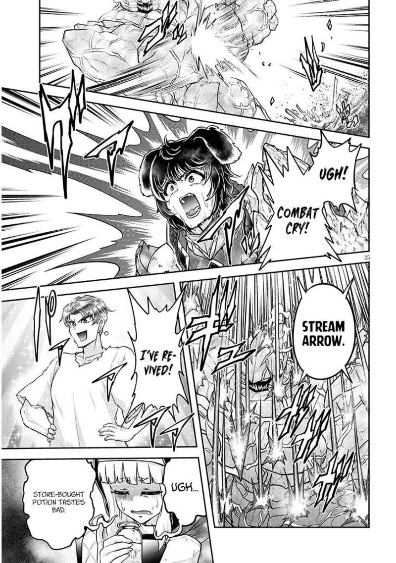 Live Dungeon Chapter 81 Page 26