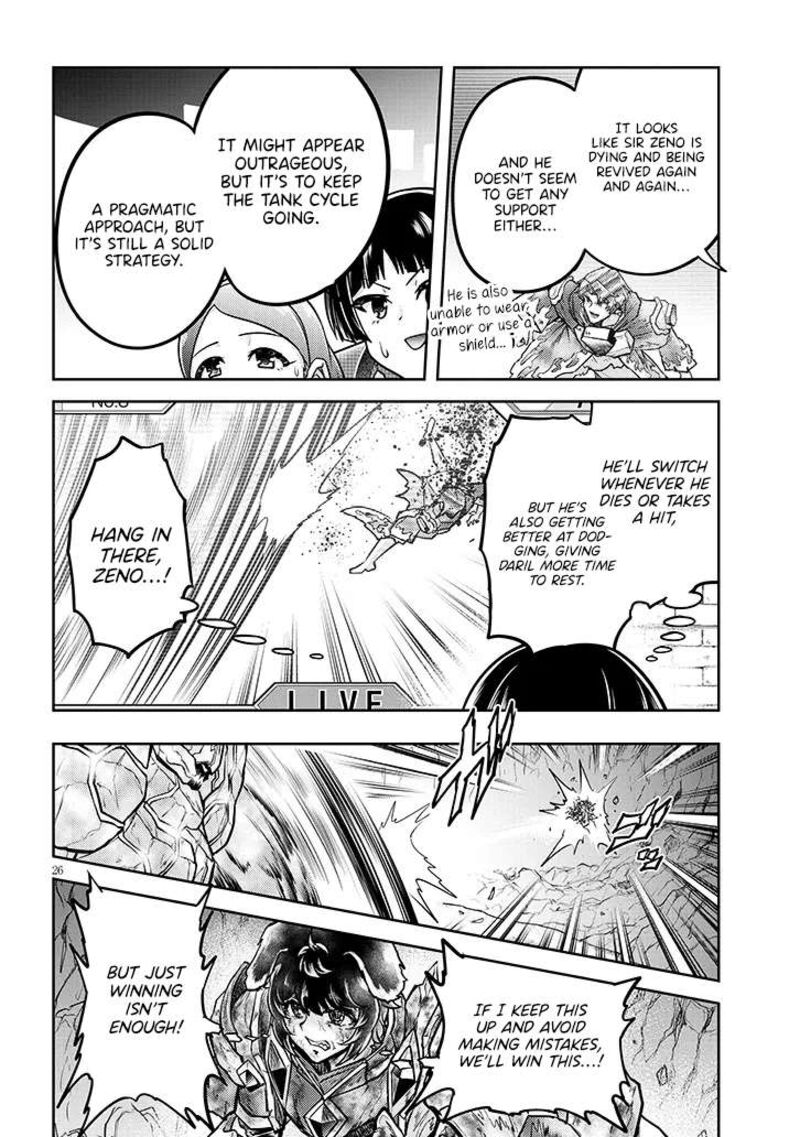 Live Dungeon Chapter 81 Page 27