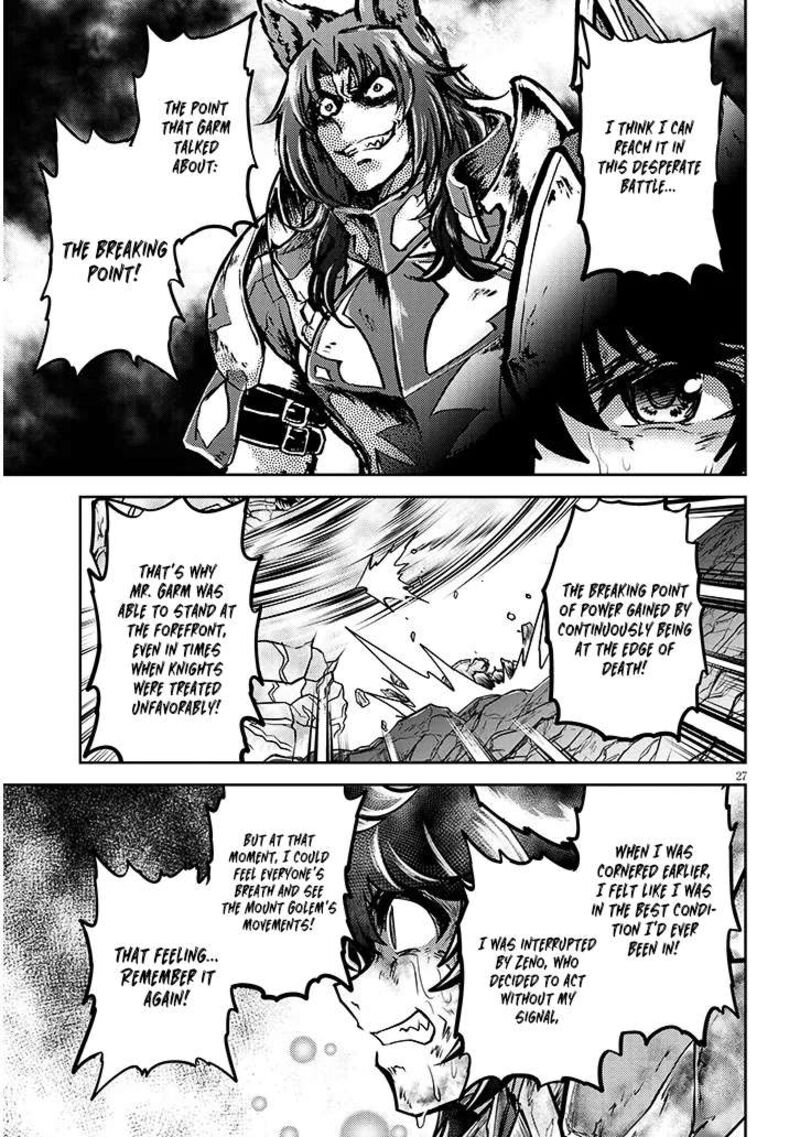 Live Dungeon Chapter 81 Page 28
