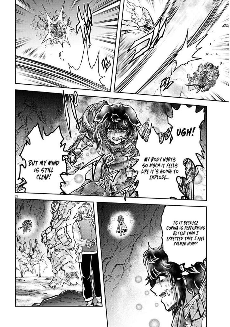 Live Dungeon Chapter 81 Page 29