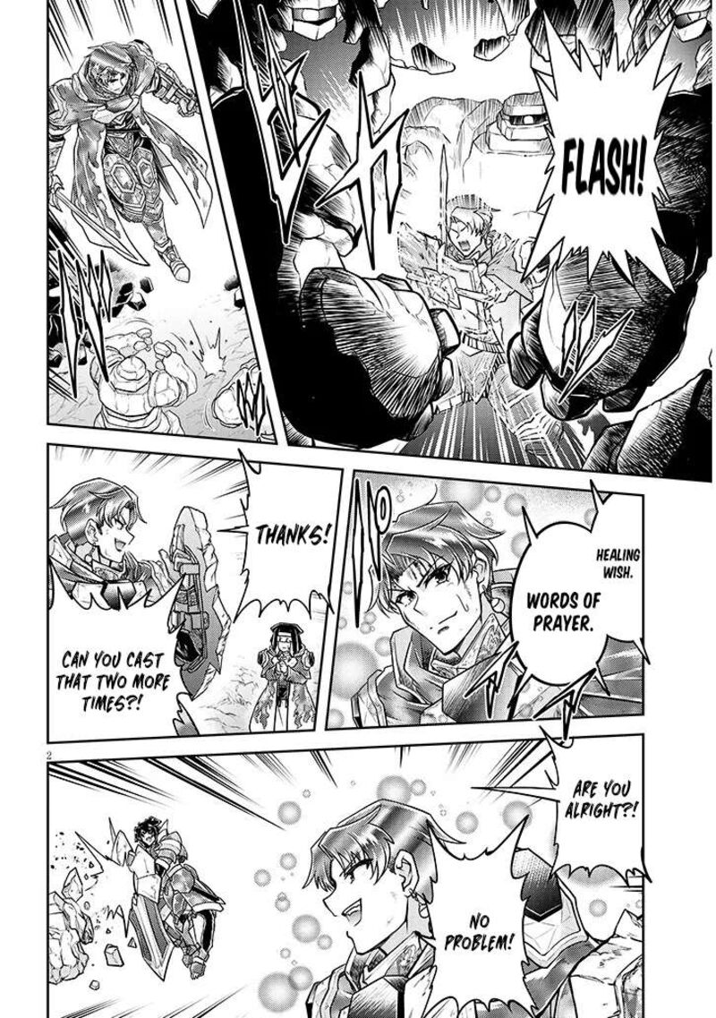 Live Dungeon Chapter 81 Page 3