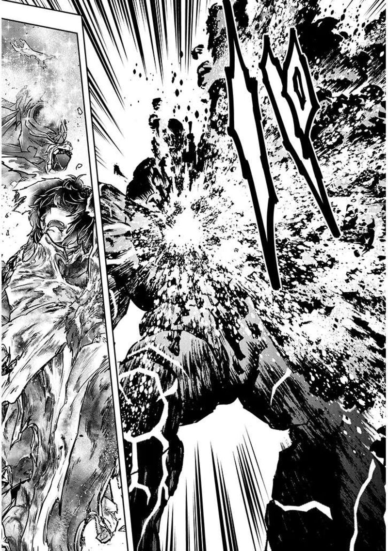 Live Dungeon Chapter 81 Page 32