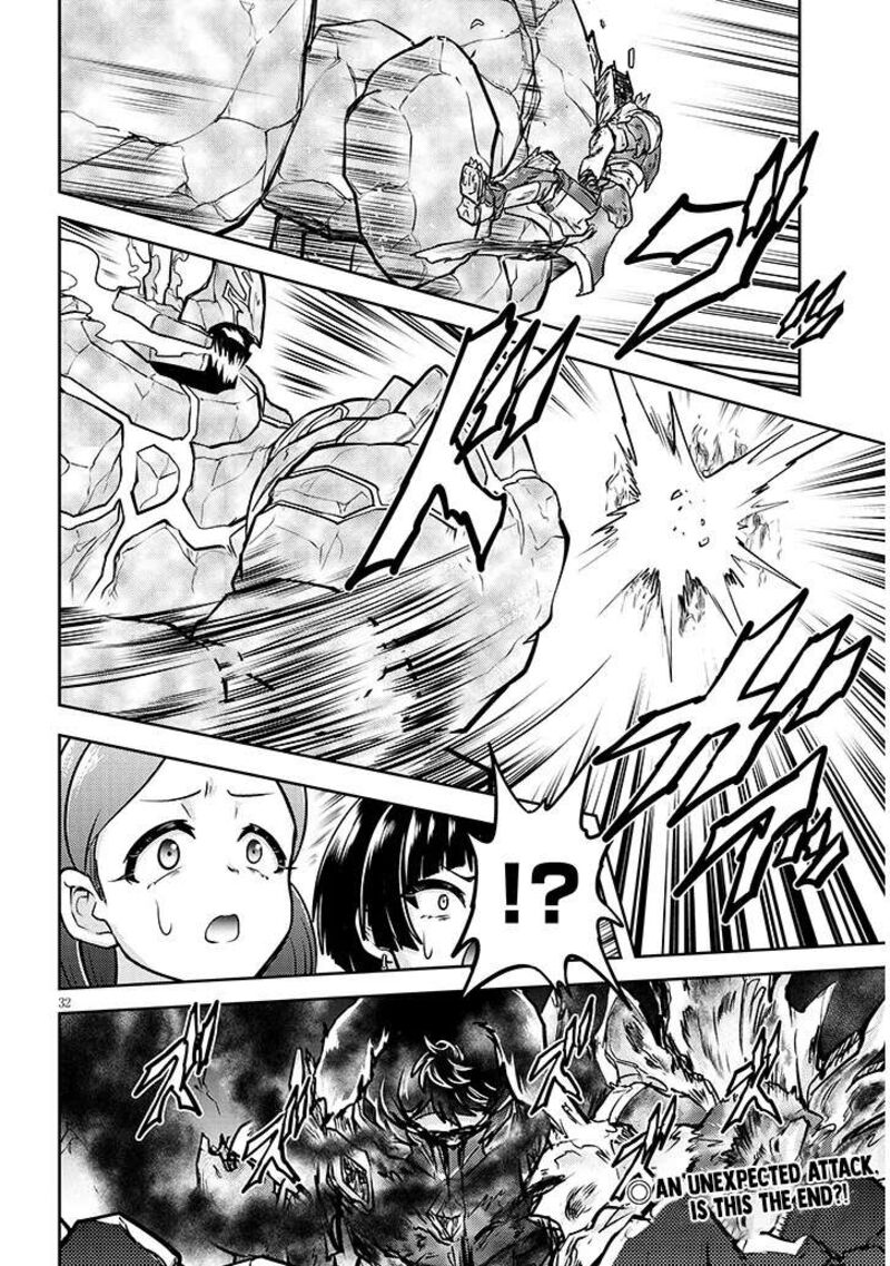 Live Dungeon Chapter 81 Page 33