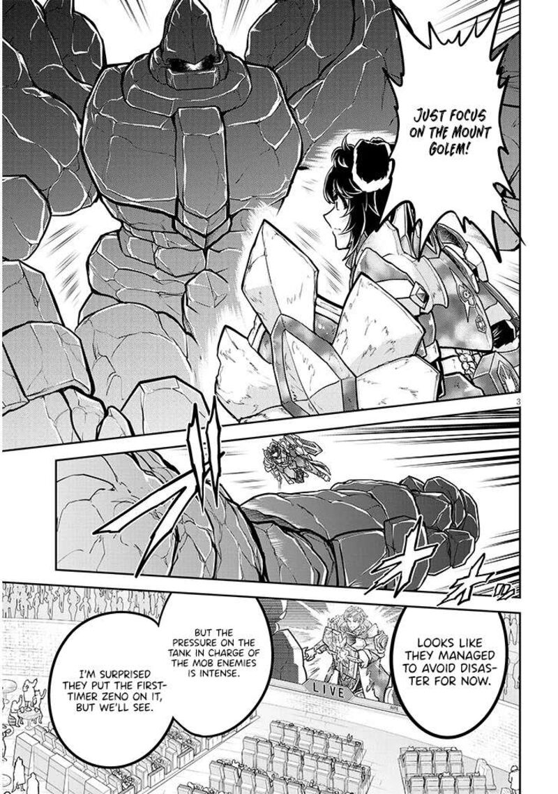 Live Dungeon Chapter 81 Page 4