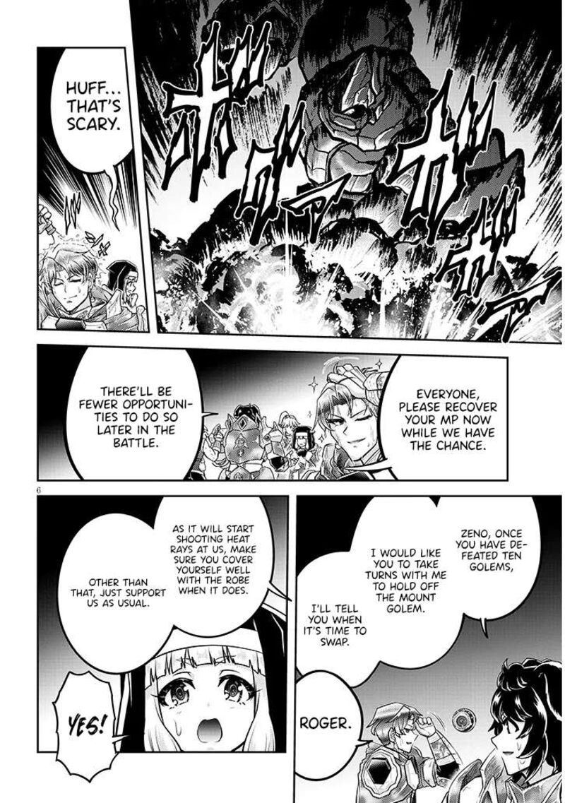 Live Dungeon Chapter 81 Page 7