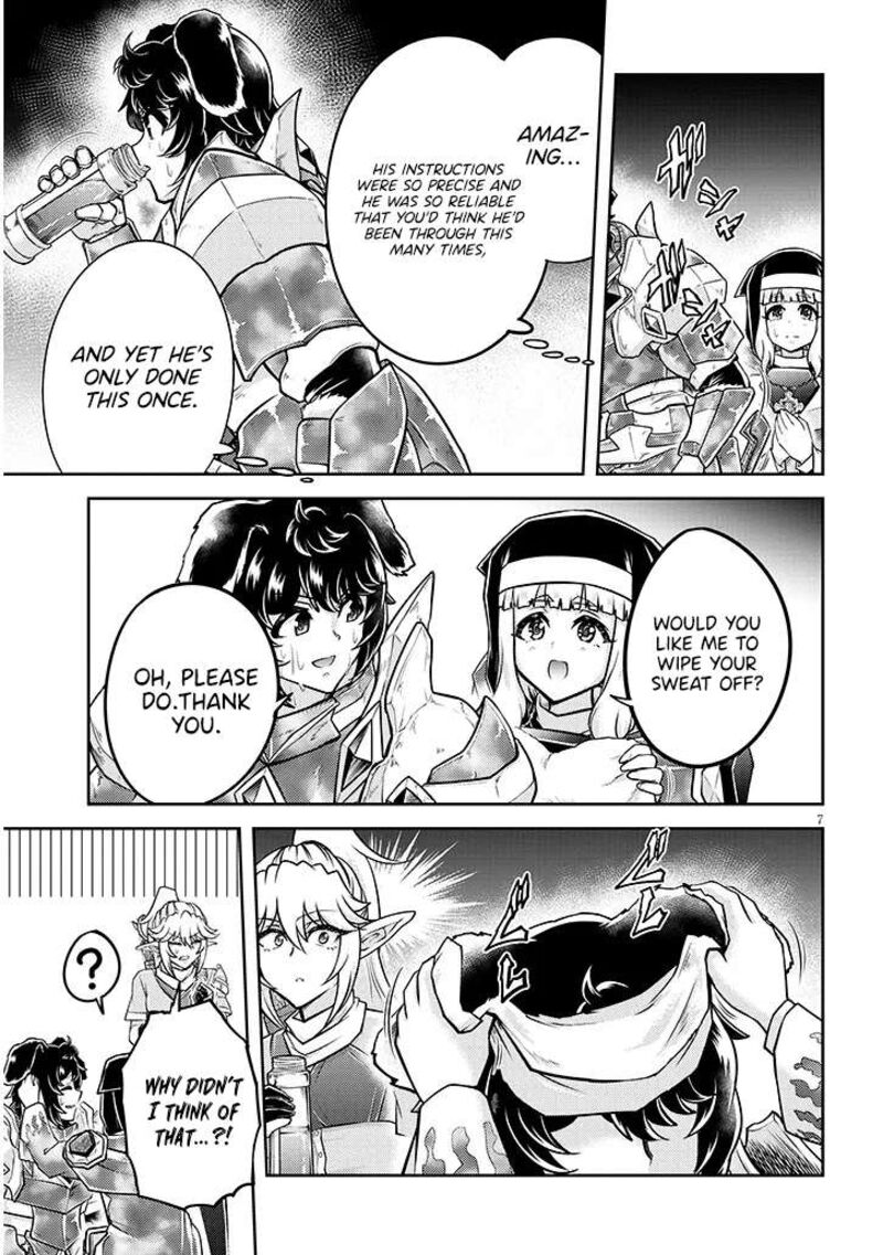 Live Dungeon Chapter 81 Page 8
