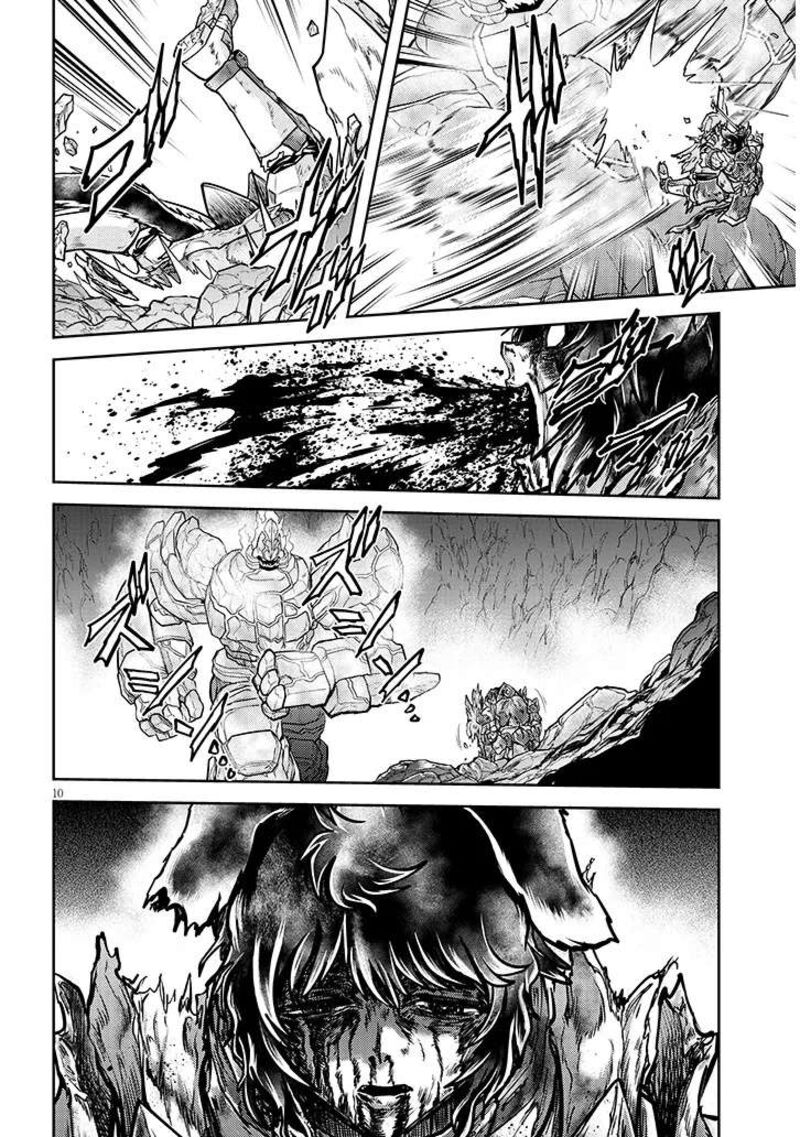 Live Dungeon Chapter 82 Page 11