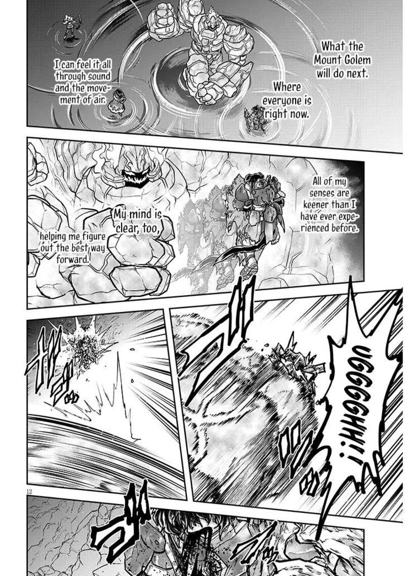 Live Dungeon Chapter 82 Page 13