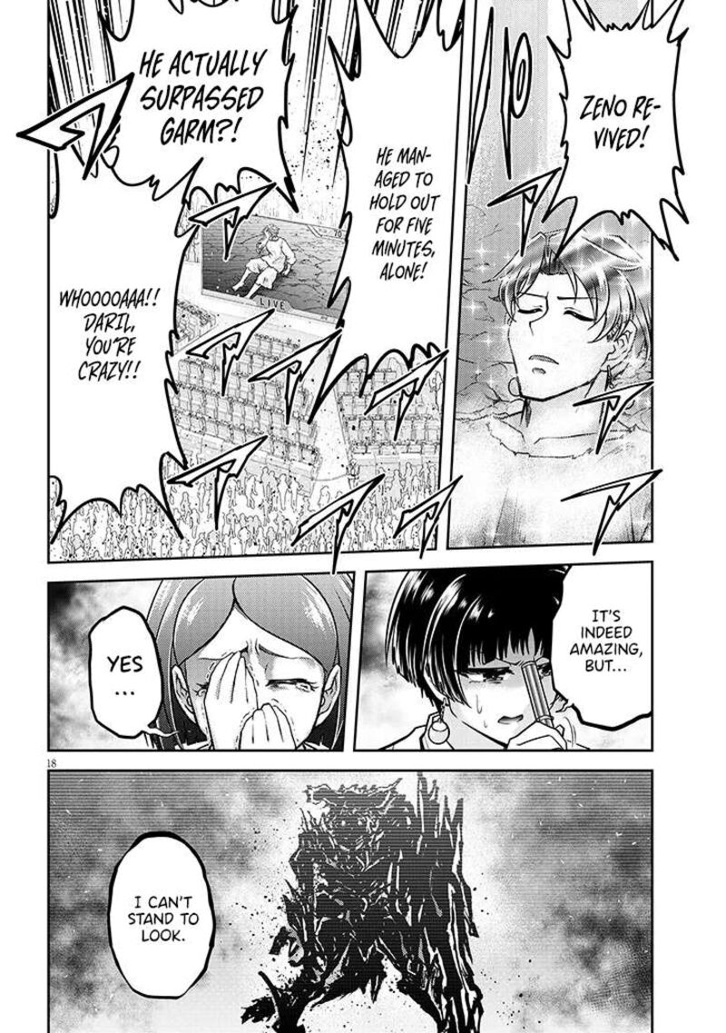 Live Dungeon Chapter 82 Page 19