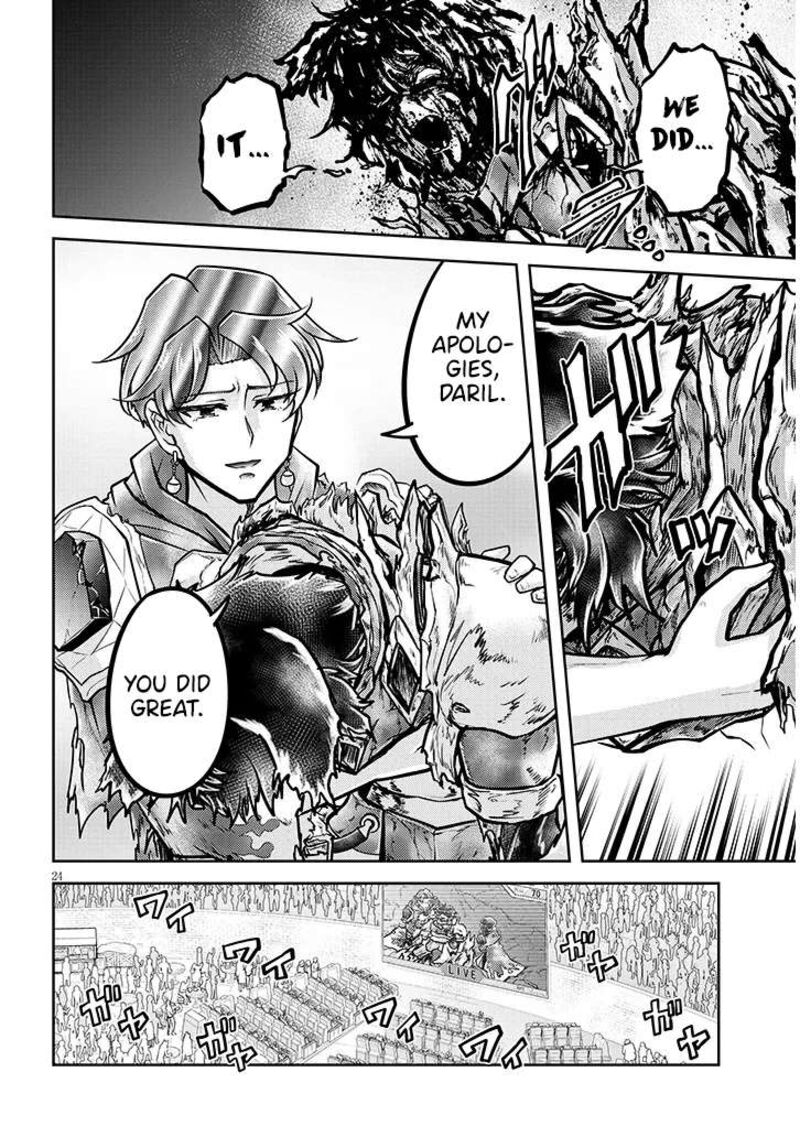 Live Dungeon Chapter 82 Page 25