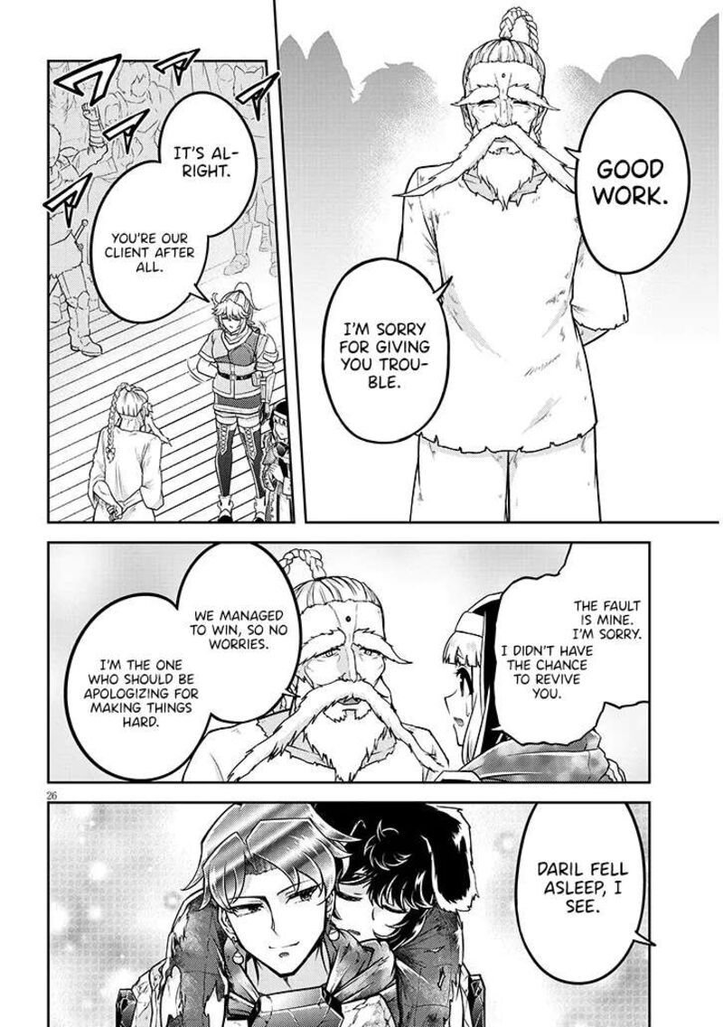 Live Dungeon Chapter 82 Page 27