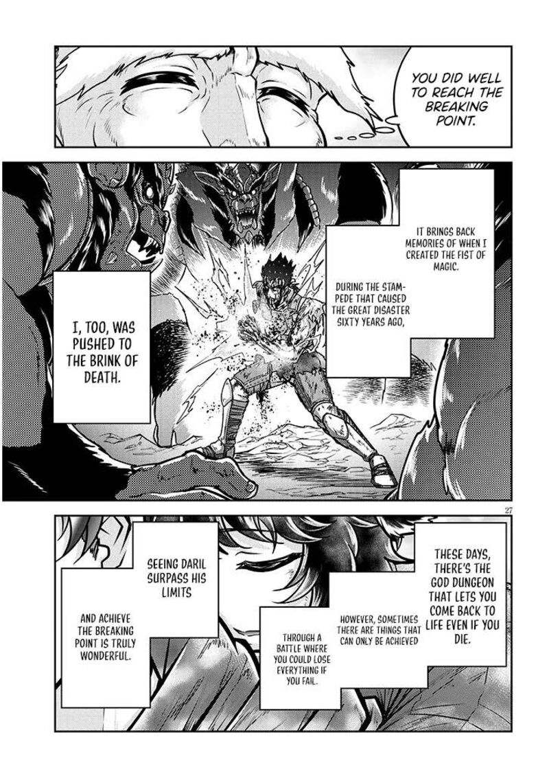 Live Dungeon Chapter 82 Page 28