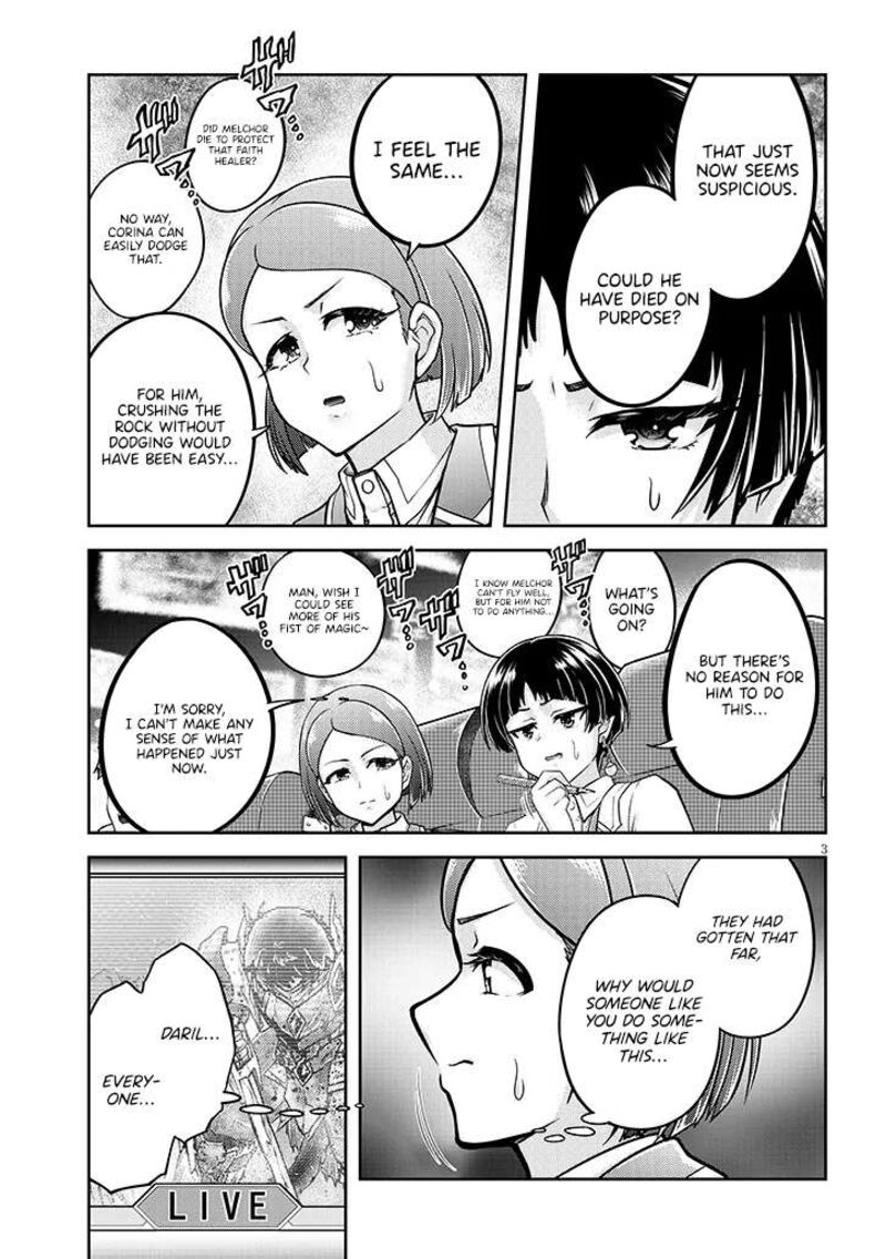 Live Dungeon Chapter 82 Page 4