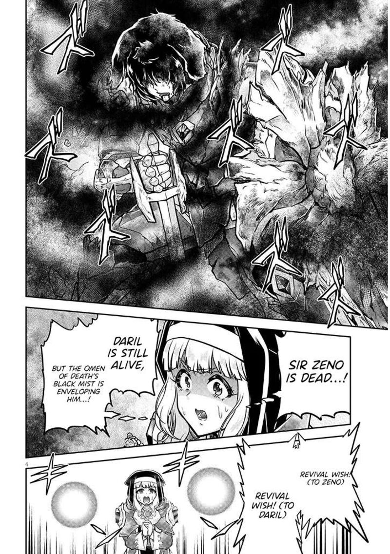 Live Dungeon Chapter 82 Page 5
