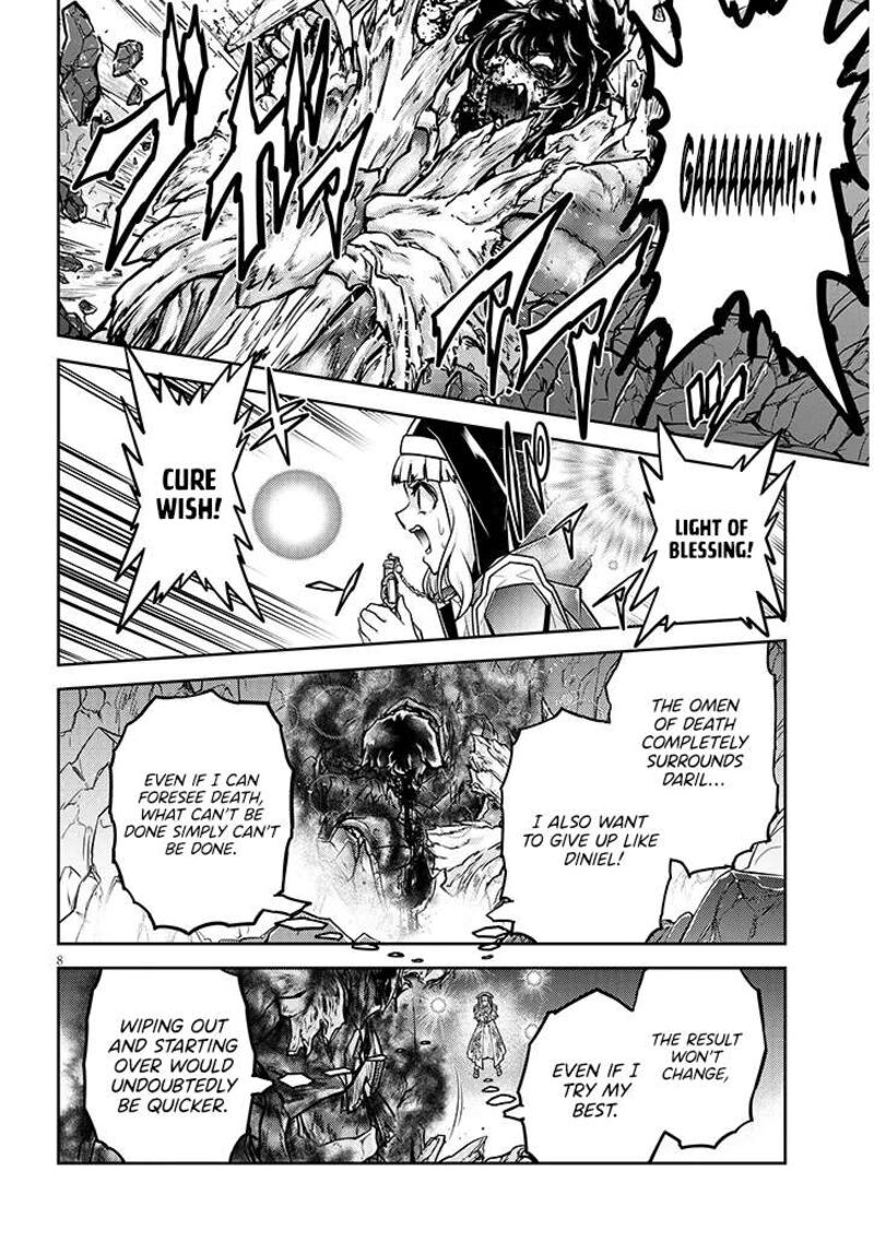 Live Dungeon Chapter 82 Page 9
