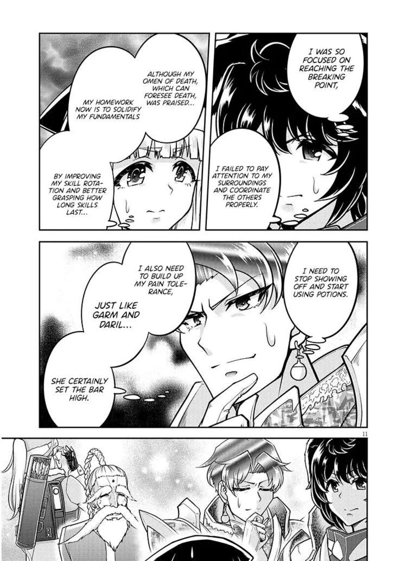 Live Dungeon Chapter 83 Page 12