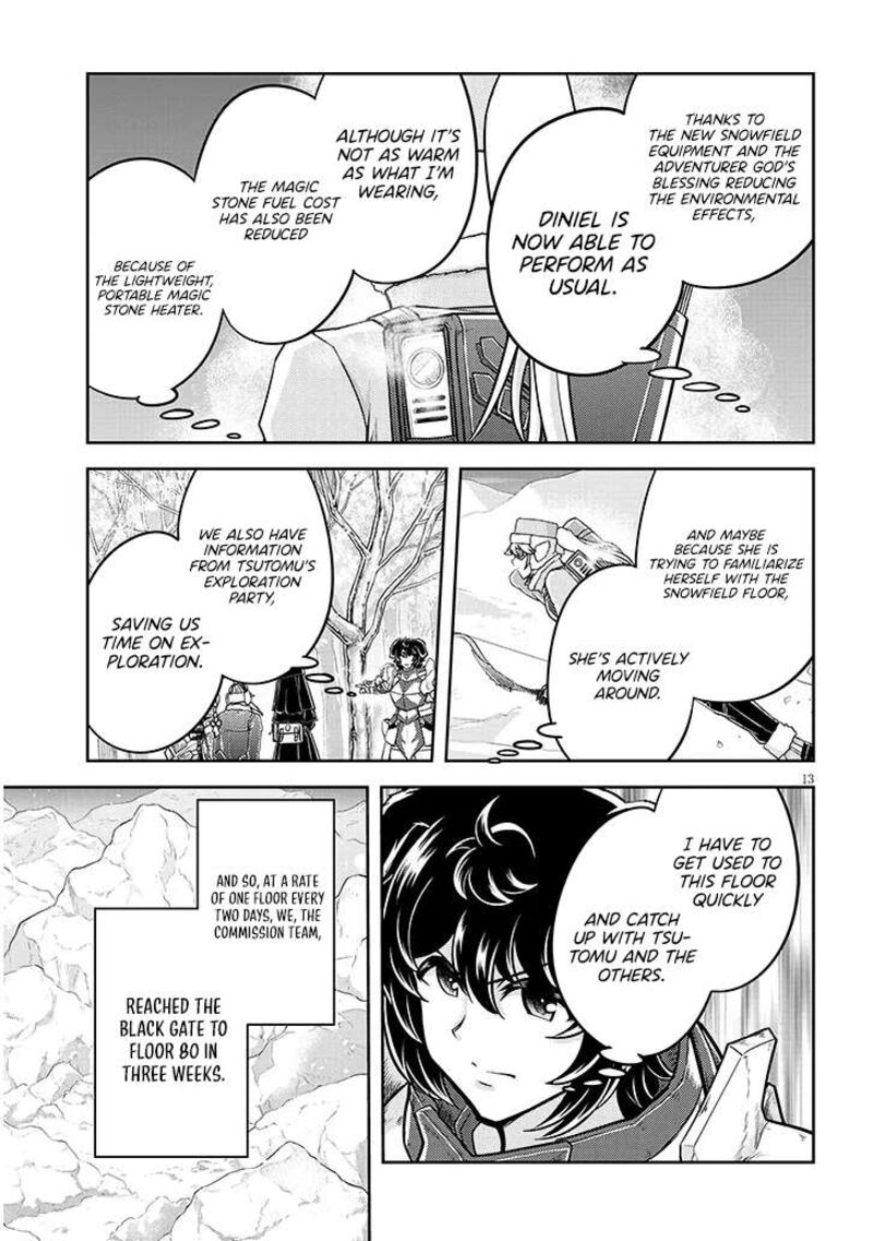 Live Dungeon Chapter 83 Page 14