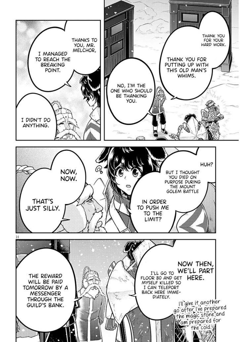 Live Dungeon Chapter 83 Page 15