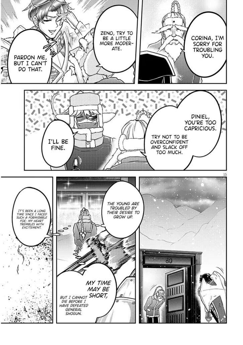 Live Dungeon Chapter 83 Page 16