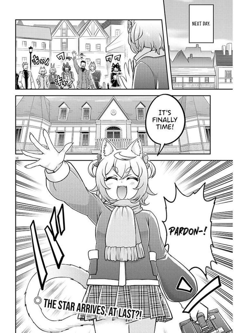 Live Dungeon Chapter 83 Page 17