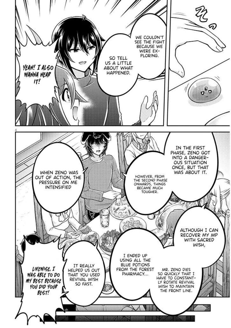 Live Dungeon Chapter 83 Page 5