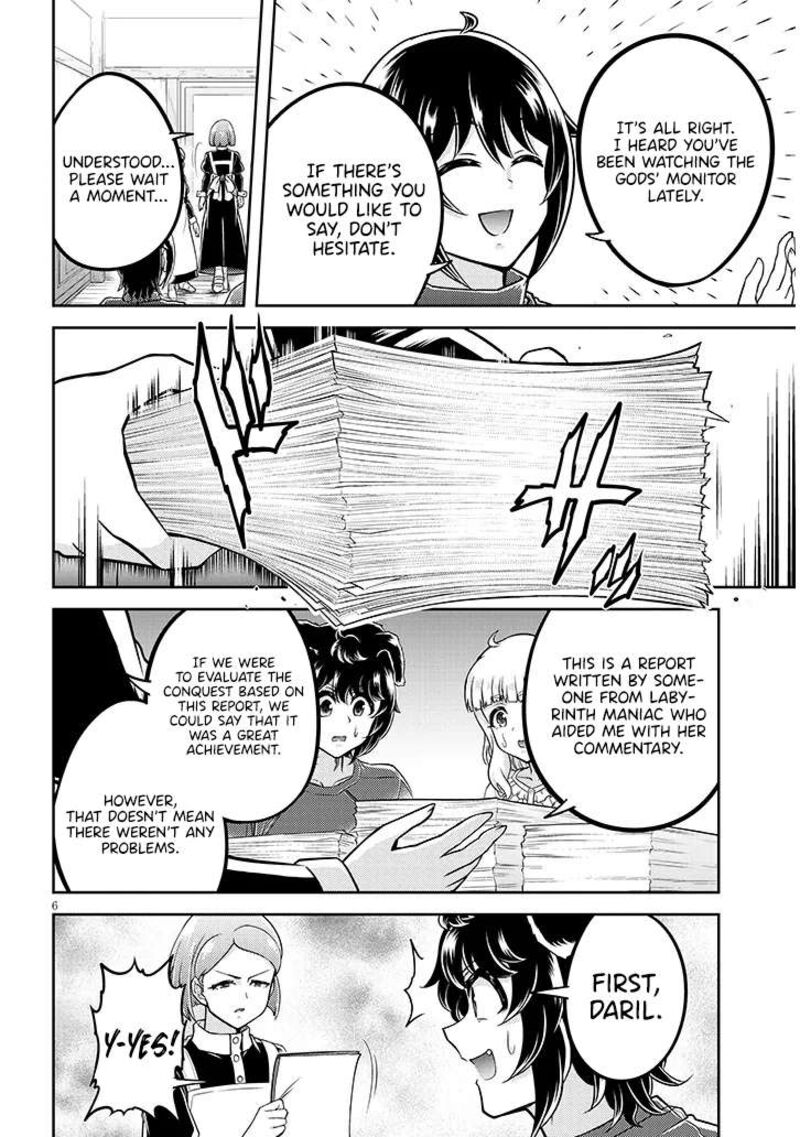 Live Dungeon Chapter 83 Page 7