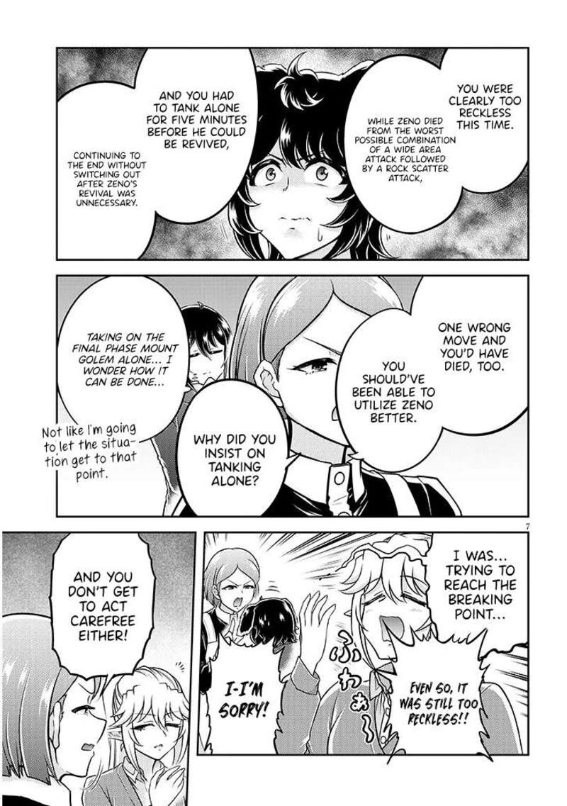 Live Dungeon Chapter 83 Page 8
