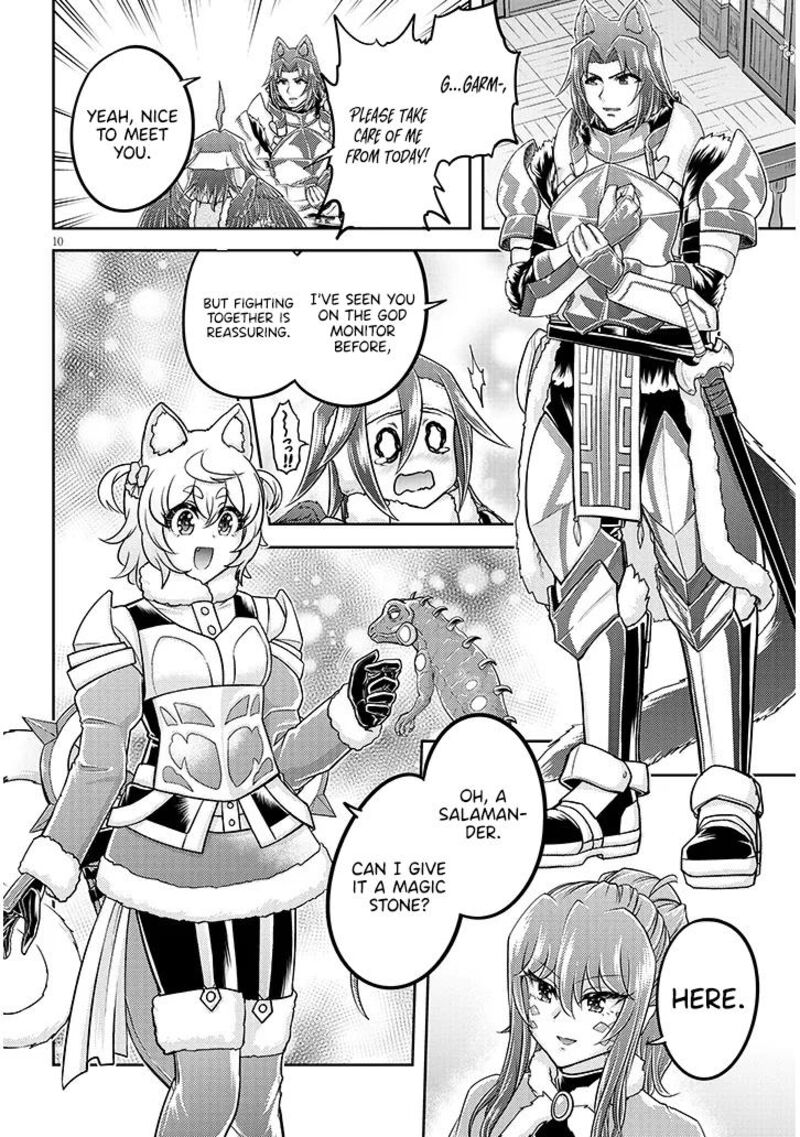 Live Dungeon Chapter 84 Page 11