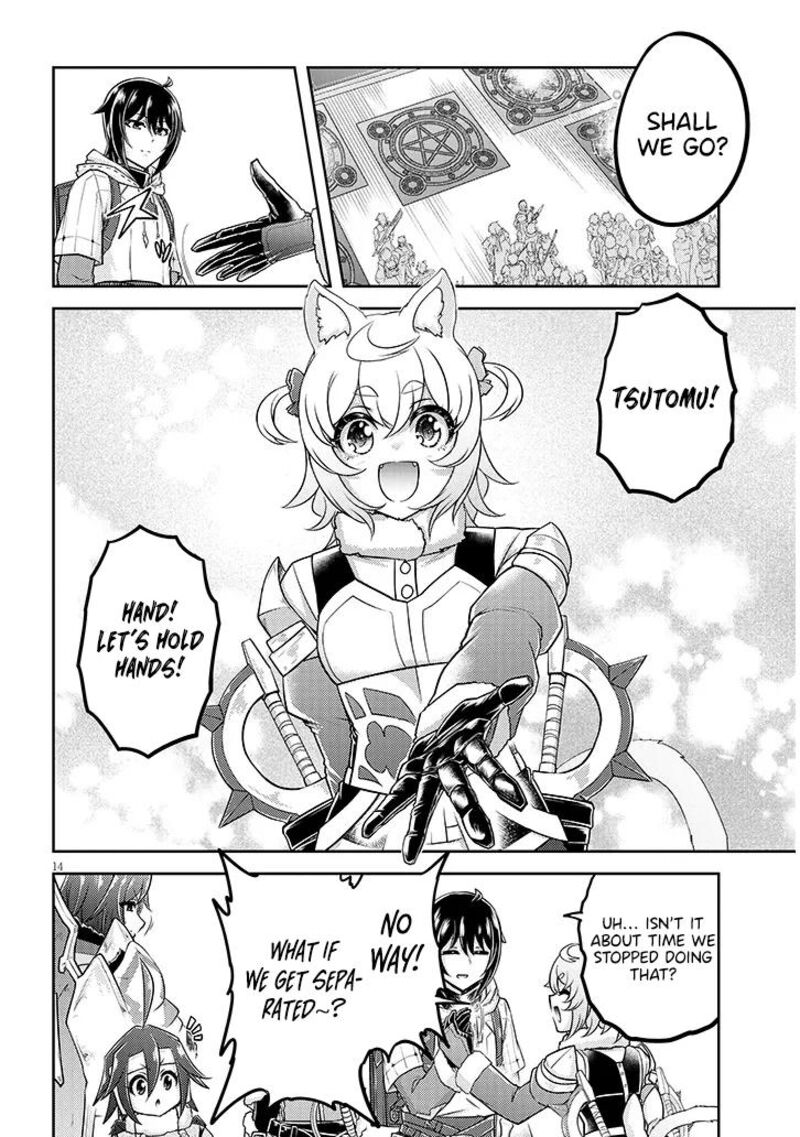 Live Dungeon Chapter 84 Page 15