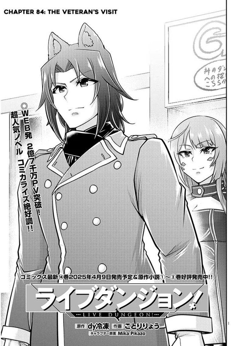 Live Dungeon Chapter 84 Page 2
