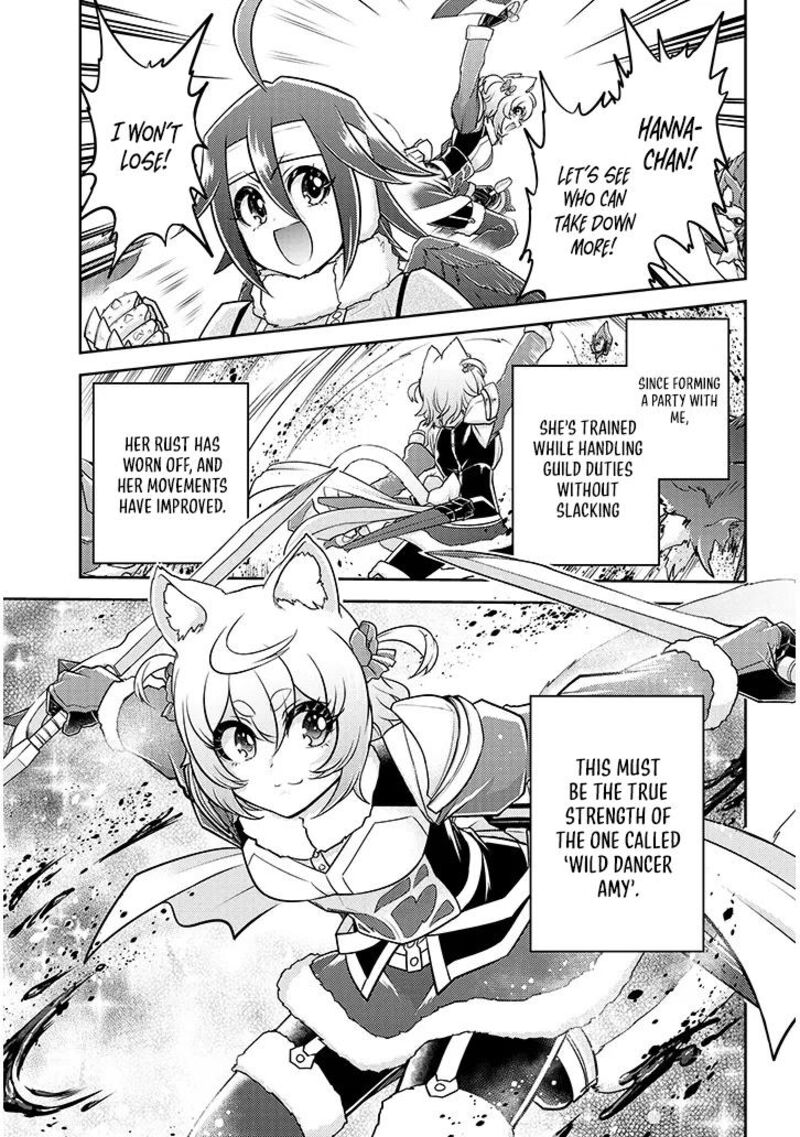 Live Dungeon Chapter 84 Page 20