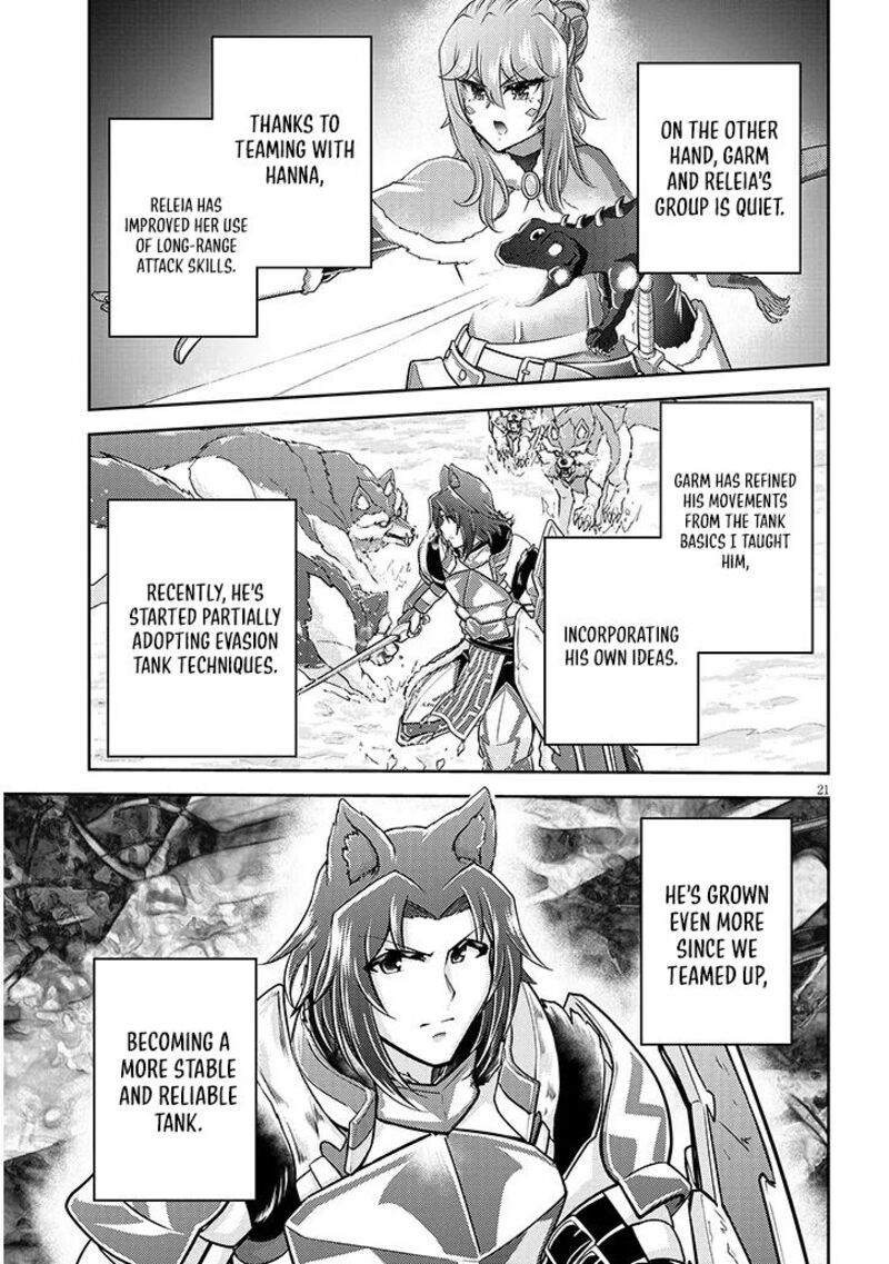 Live Dungeon Chapter 84 Page 22