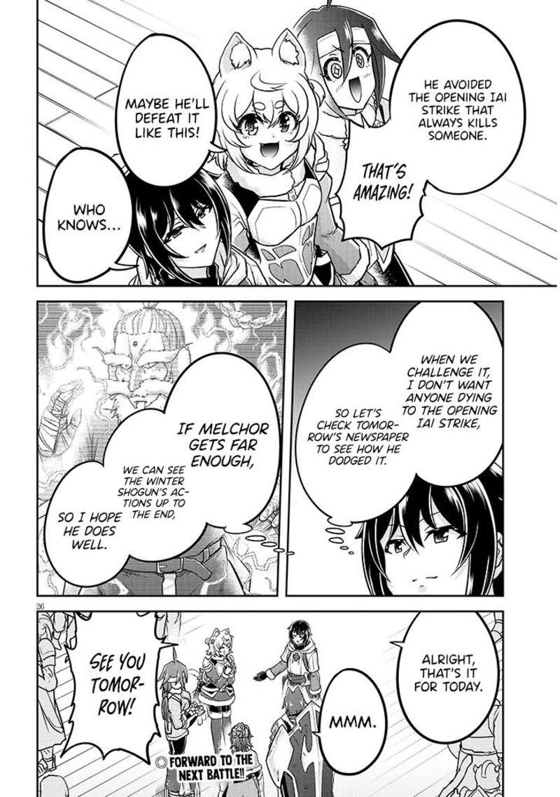 Live Dungeon Chapter 84 Page 27