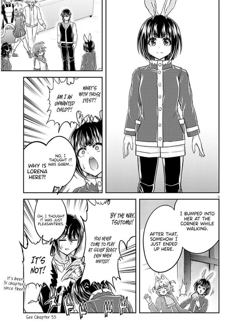 Live Dungeon Chapter 84 Page 4