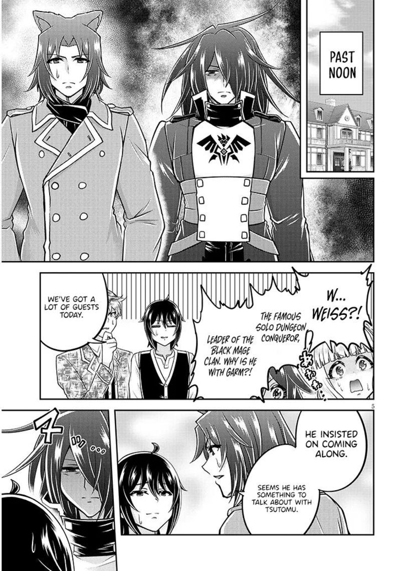Live Dungeon Chapter 84 Page 6