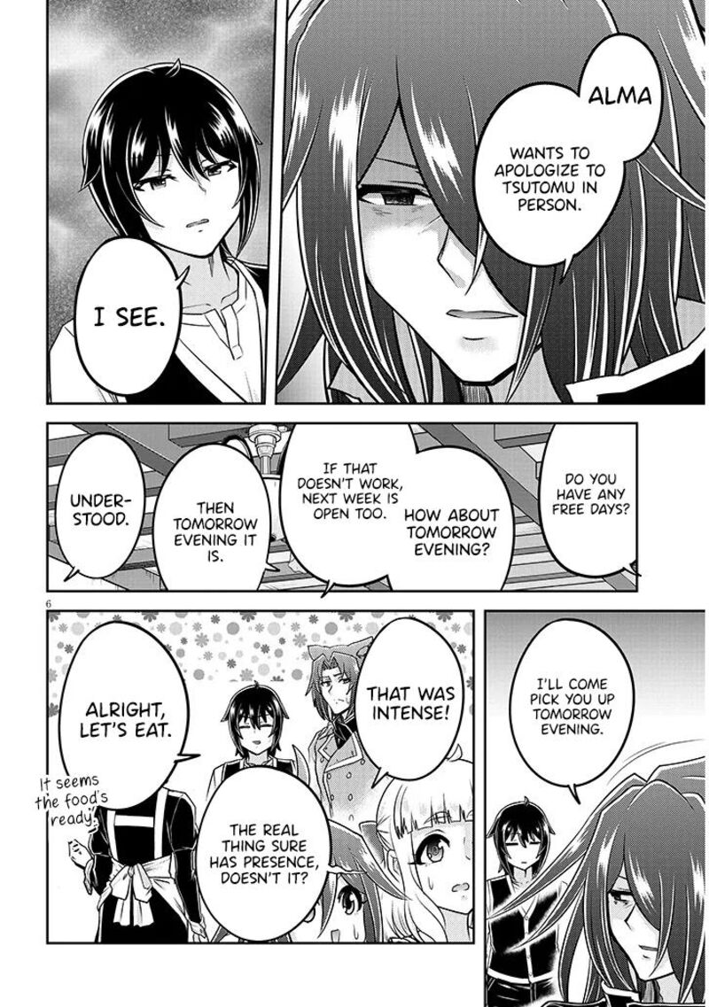 Live Dungeon Chapter 84 Page 7